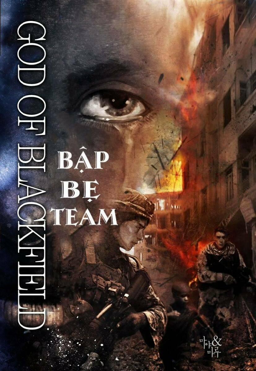 Đội Trưởng Lính Đánh Thuê 32 trang 0