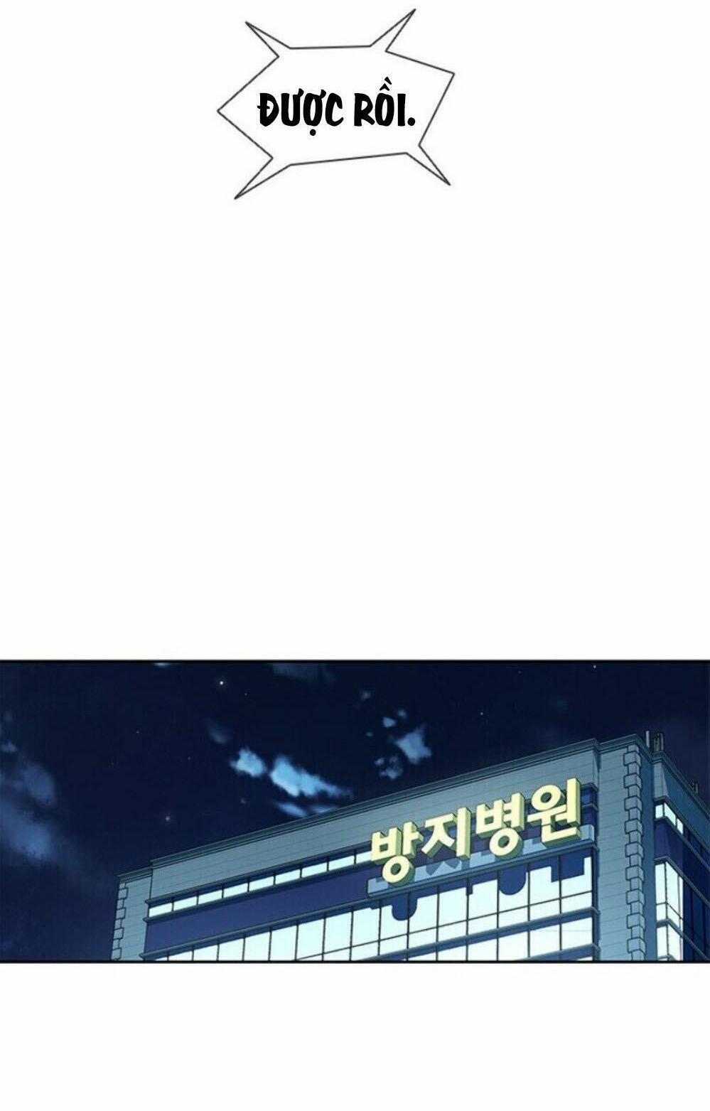 Đội Trưởng Lính Đánh Thuê 33 trang 39