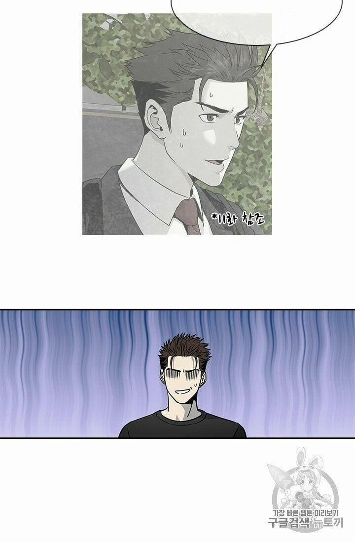 Đội Trưởng Lính Đánh Thuê 38 trang 19