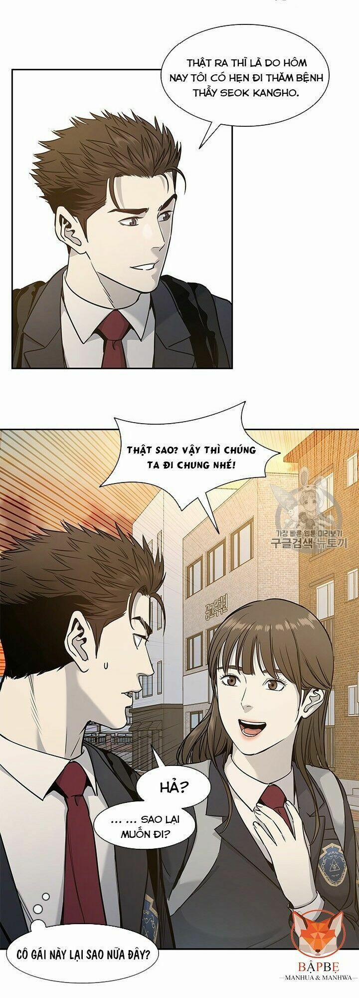 Đội Trưởng Lính Đánh Thuê 39 trang 13