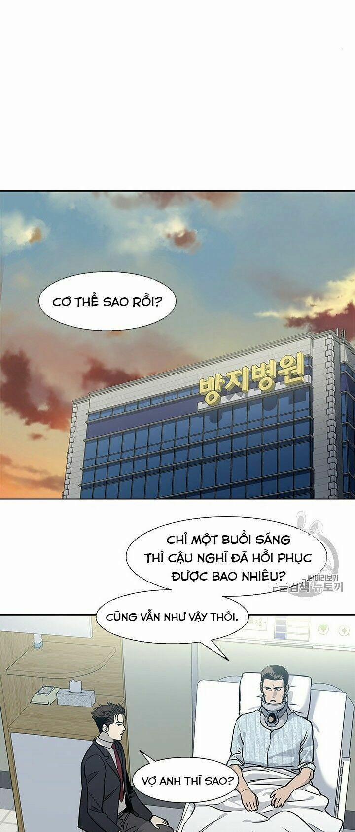 Đội Trưởng Lính Đánh Thuê 39 trang 19