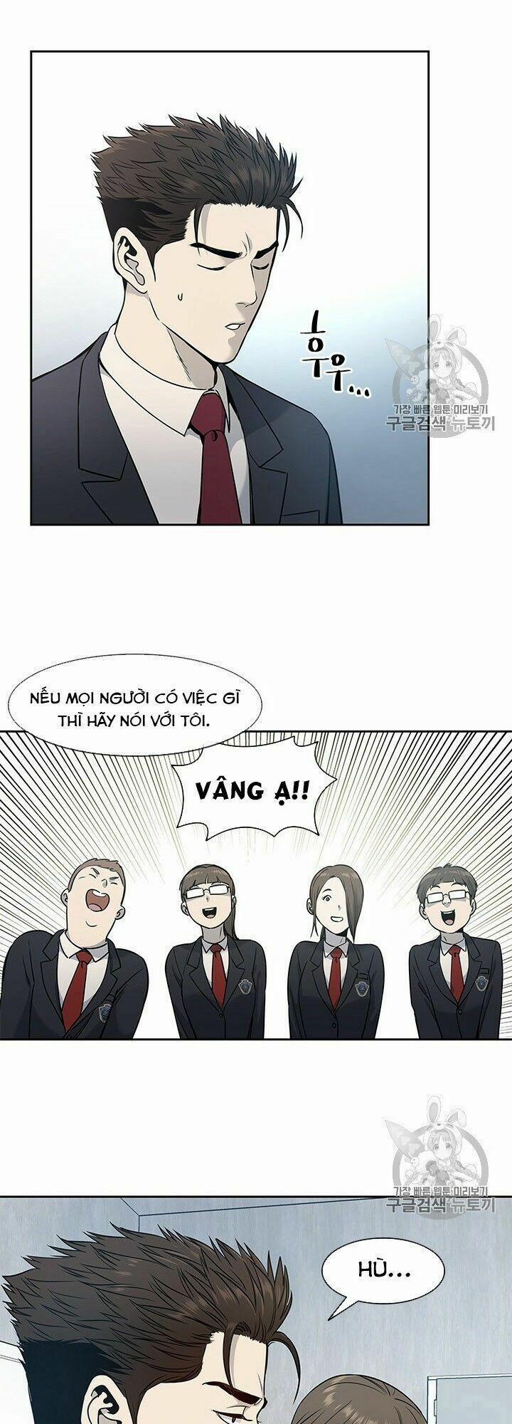 Đội Trưởng Lính Đánh Thuê 39 trang 6