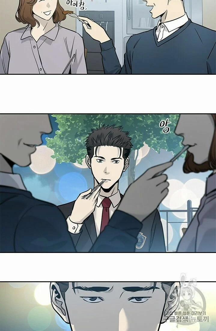 Đội Trưởng Lính Đánh Thuê 40 trang 35