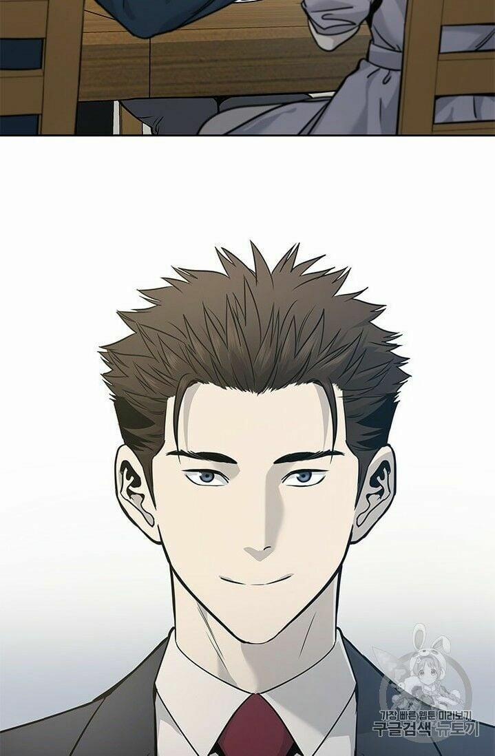 Đội Trưởng Lính Đánh Thuê 40 trang 40