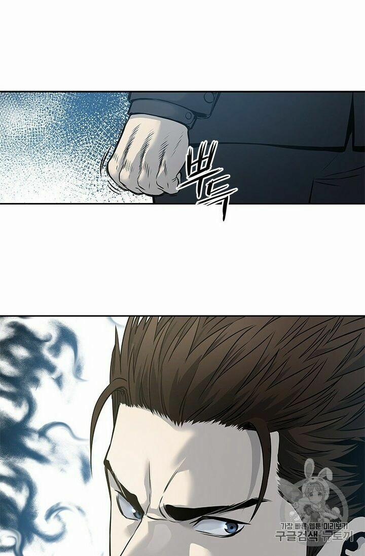 Đội Trưởng Lính Đánh Thuê 41 trang 67