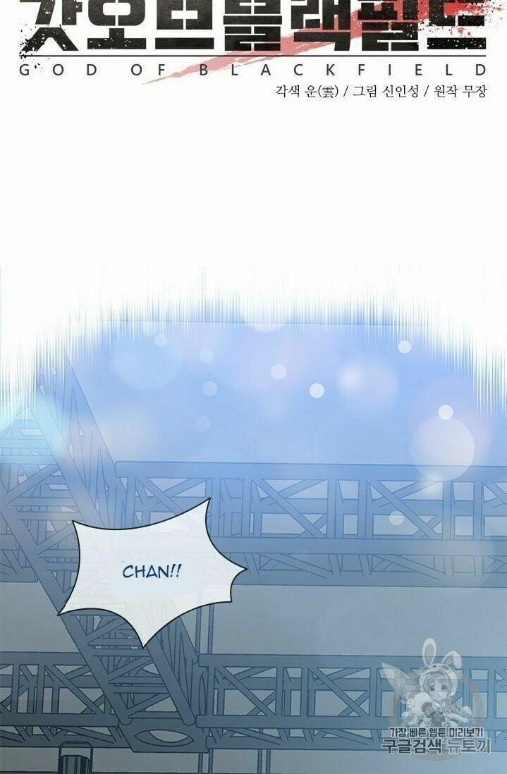 Đội Trưởng Lính Đánh Thuê 41 trang 8