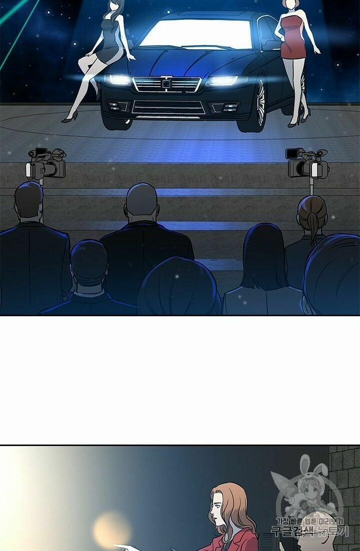 Đội Trưởng Lính Đánh Thuê 41 trang 80