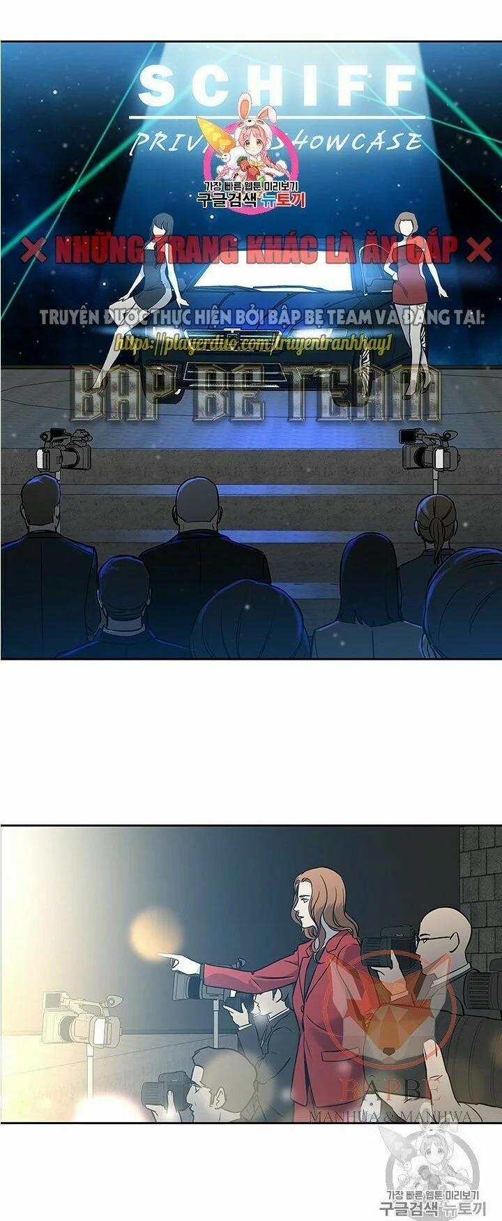 Đội Trưởng Lính Đánh Thuê 42 trang 1