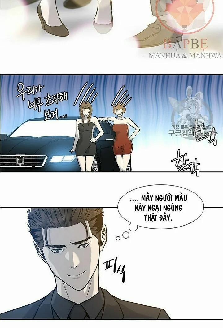 Đội Trưởng Lính Đánh Thuê 42 trang 5