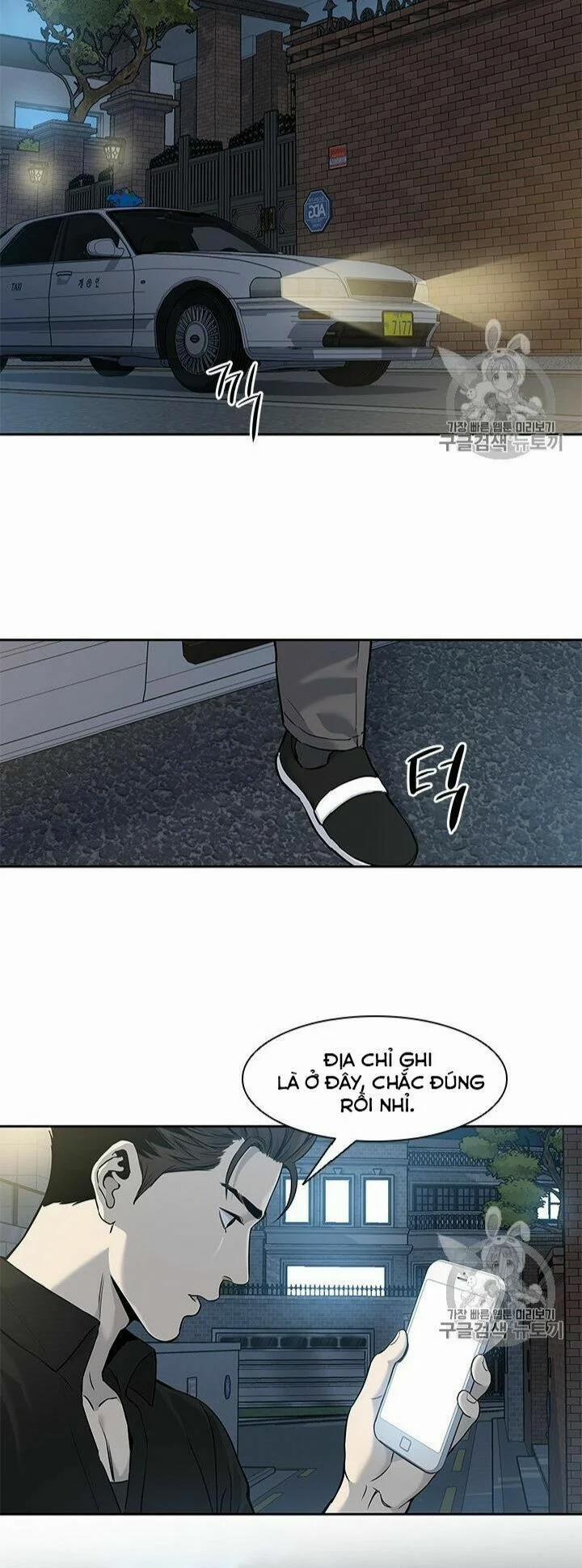 Đội Trưởng Lính Đánh Thuê 44 trang 4