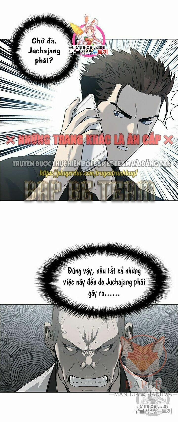 Đội Trưởng Lính Đánh Thuê 45 trang 1