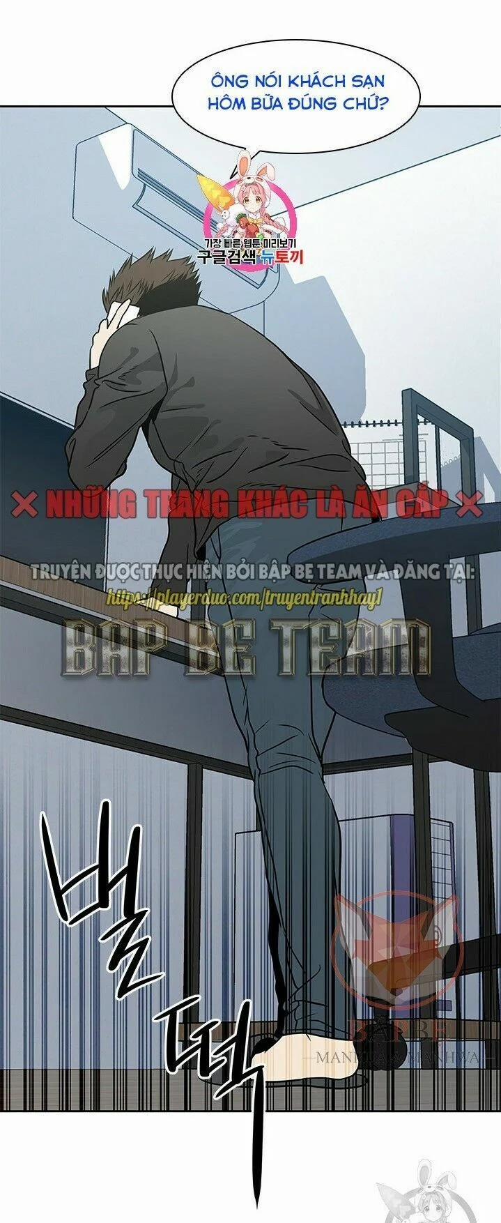 Đội Trưởng Lính Đánh Thuê 46 trang 1