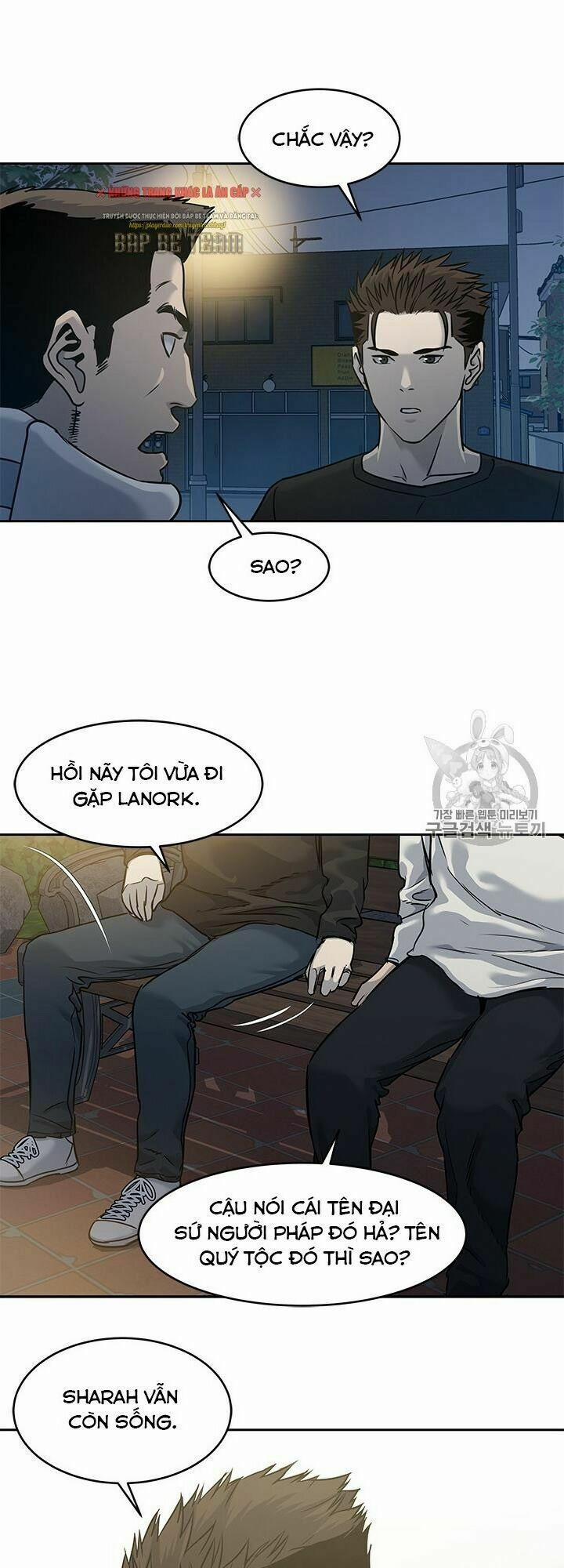 Đội Trưởng Lính Đánh Thuê 47 trang 26