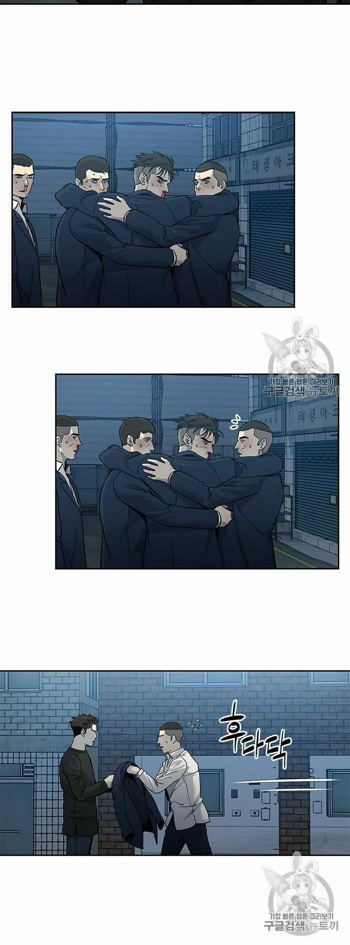 Đội Trưởng Lính Đánh Thuê 47 trang 5