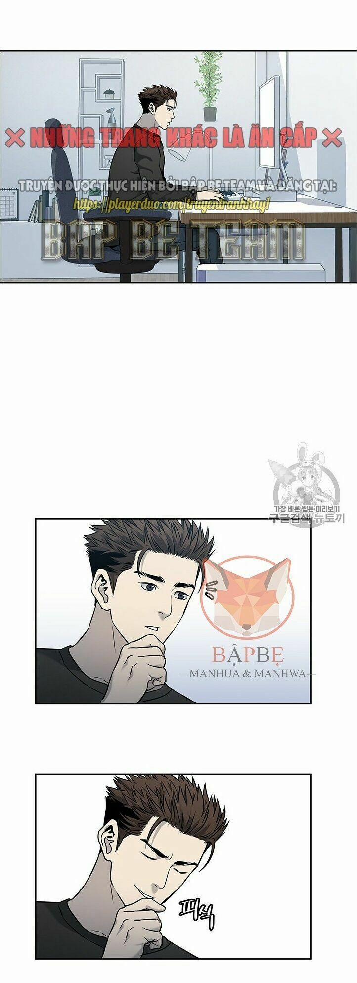 Đội Trưởng Lính Đánh Thuê 48 trang 12