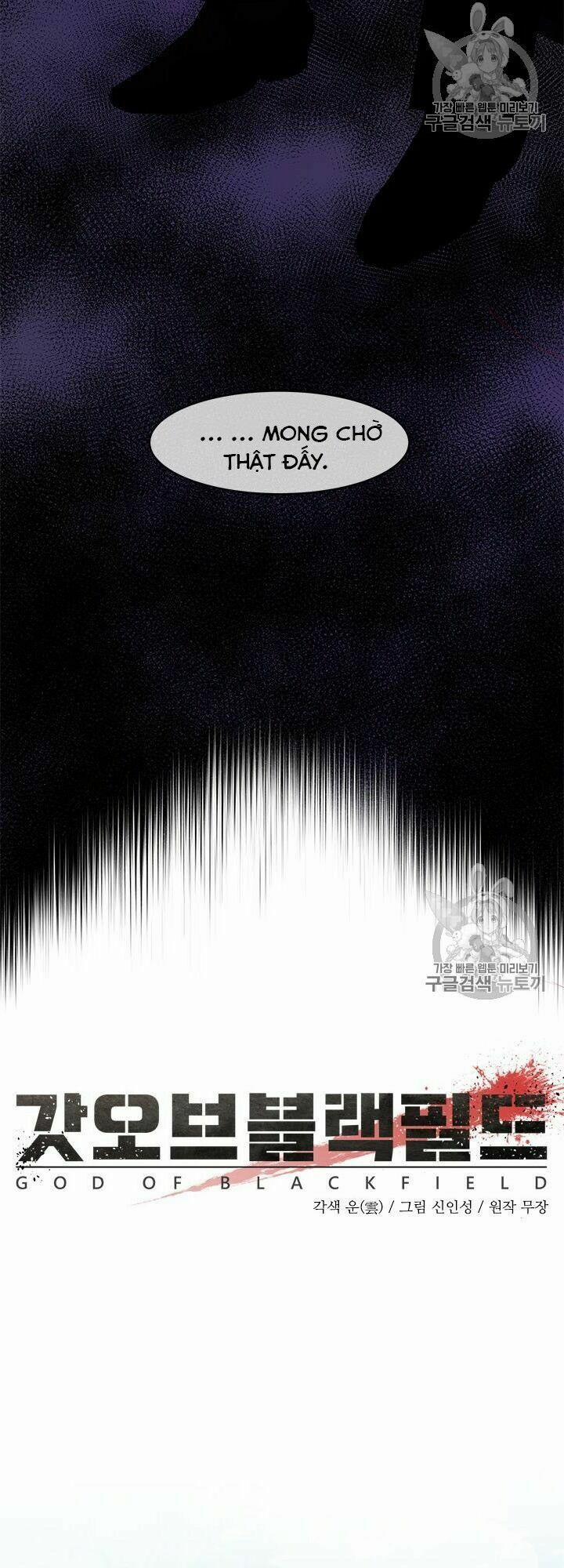 Đội Trưởng Lính Đánh Thuê 49 trang 2