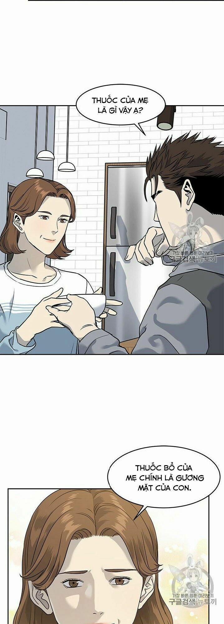 Đội Trưởng Lính Đánh Thuê 49 trang 27