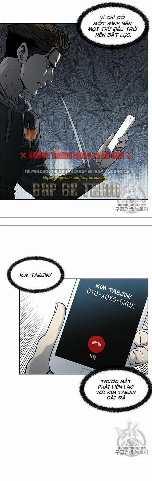 Đội Trưởng Lính Đánh Thuê 50 trang 6