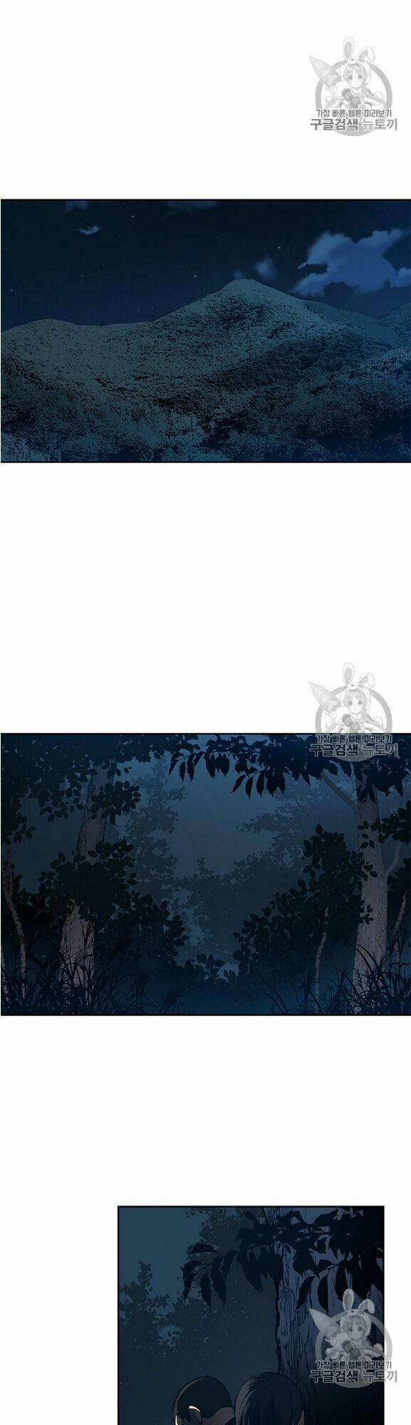 Đội Trưởng Lính Đánh Thuê 52 trang 54