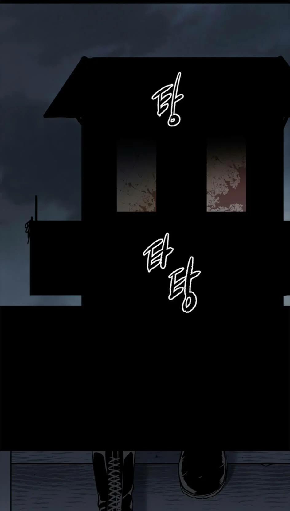 Đội Trưởng Lính Đánh Thuê 58 trang 80