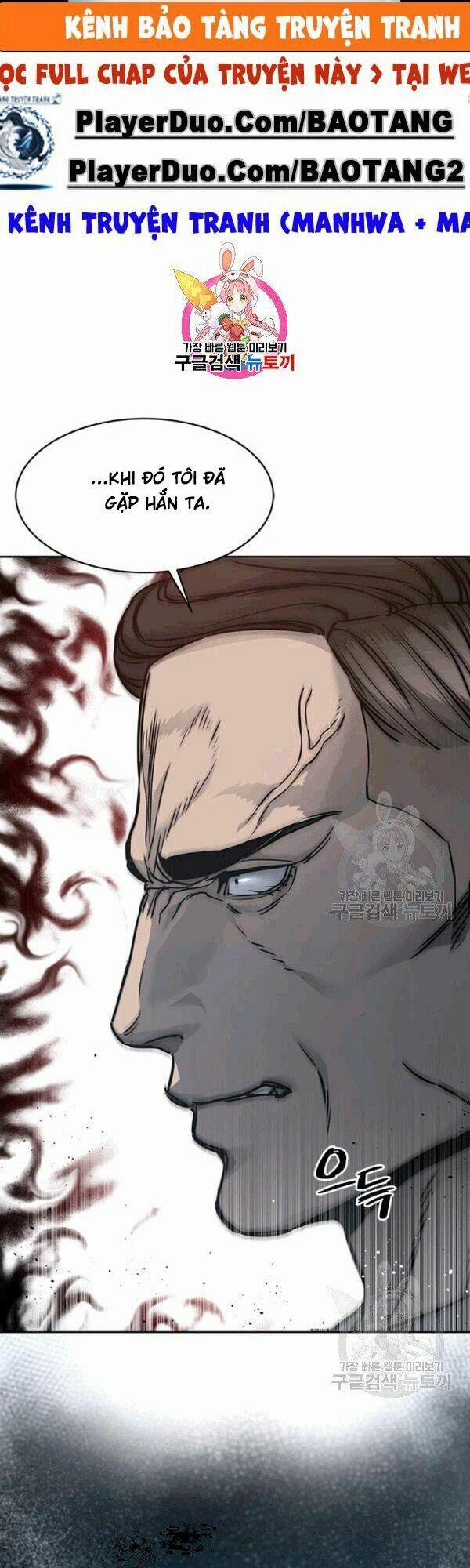 Đội Trưởng Lính Đánh Thuê 59 trang 0