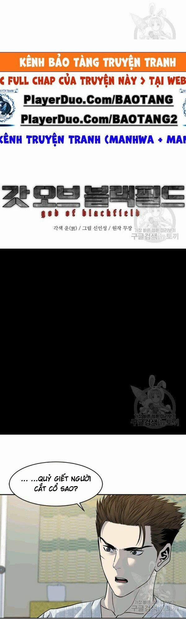 Đội Trưởng Lính Đánh Thuê 59 trang 2