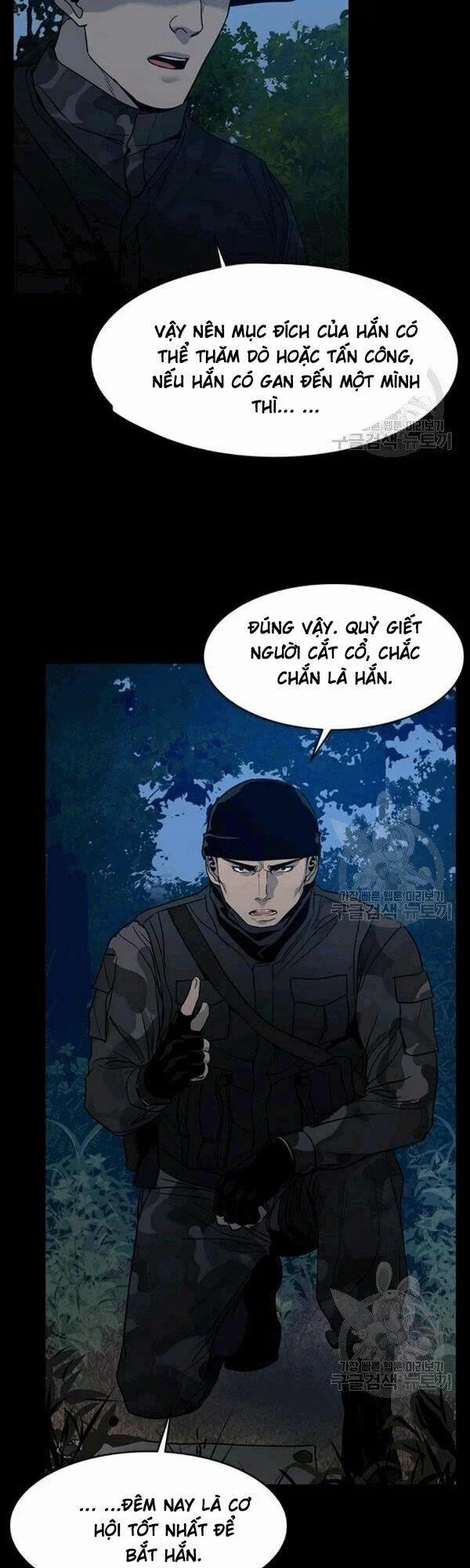 Đội Trưởng Lính Đánh Thuê 59 trang 6