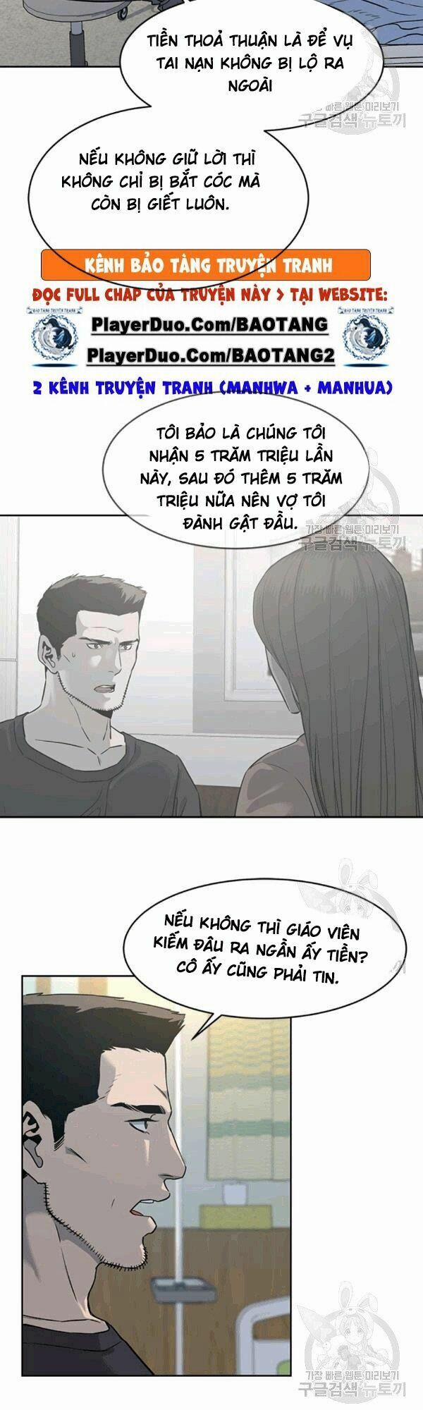 Đội Trưởng Lính Đánh Thuê 60 trang 33