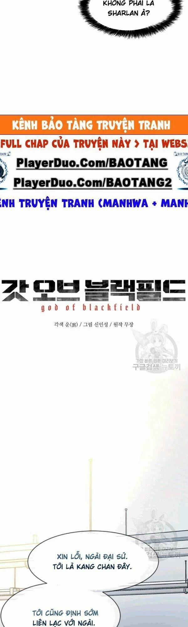 Đội Trưởng Lính Đánh Thuê 61 trang 1