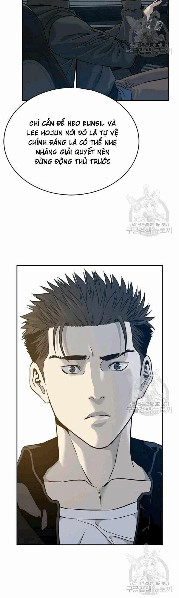 Đội Trưởng Lính Đánh Thuê 61 trang 24