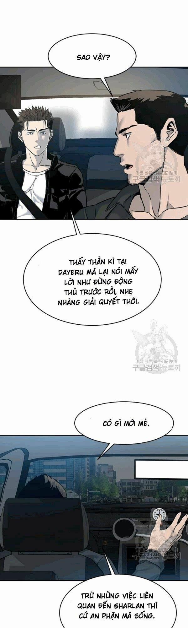 Đội Trưởng Lính Đánh Thuê 61 trang 25