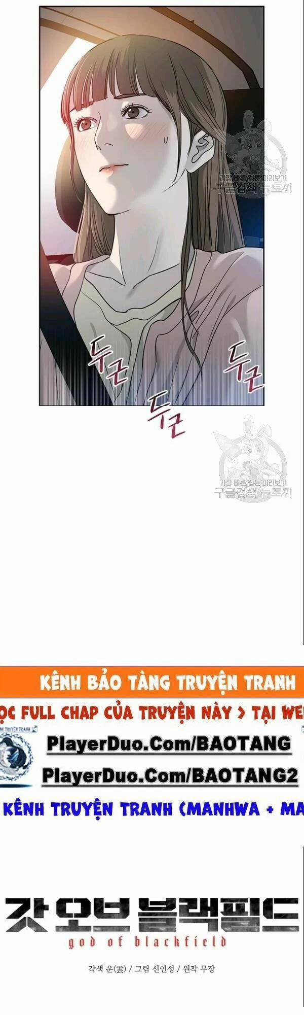 Đội Trưởng Lính Đánh Thuê 62 trang 2