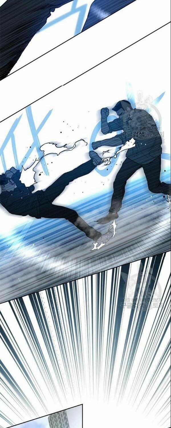 Đội Trưởng Lính Đánh Thuê 64 trang 37