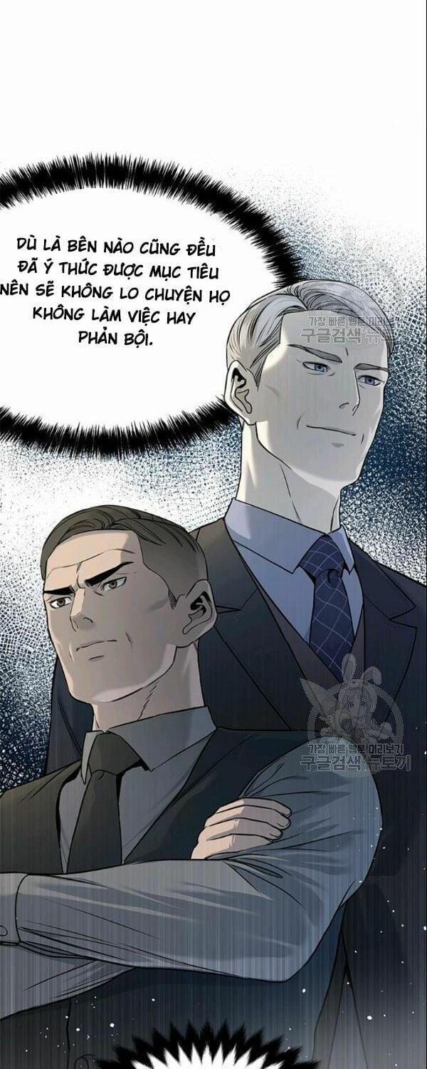 Đội Trưởng Lính Đánh Thuê 64 trang 5