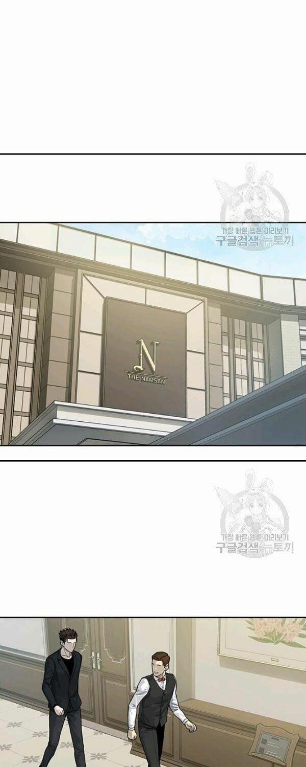 Đội Trưởng Lính Đánh Thuê 65 trang 23