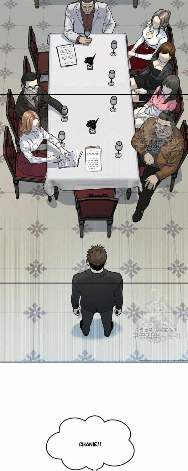 Đội Trưởng Lính Đánh Thuê 65 trang 25