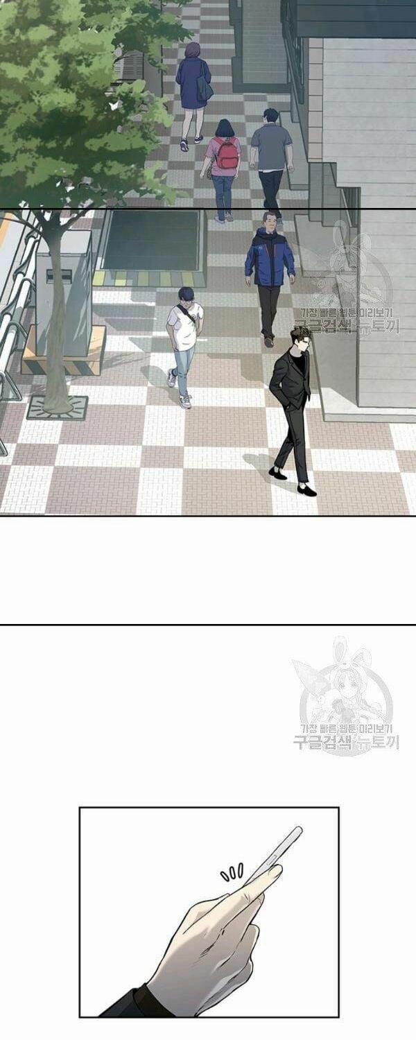 Đội Trưởng Lính Đánh Thuê 65 trang 5