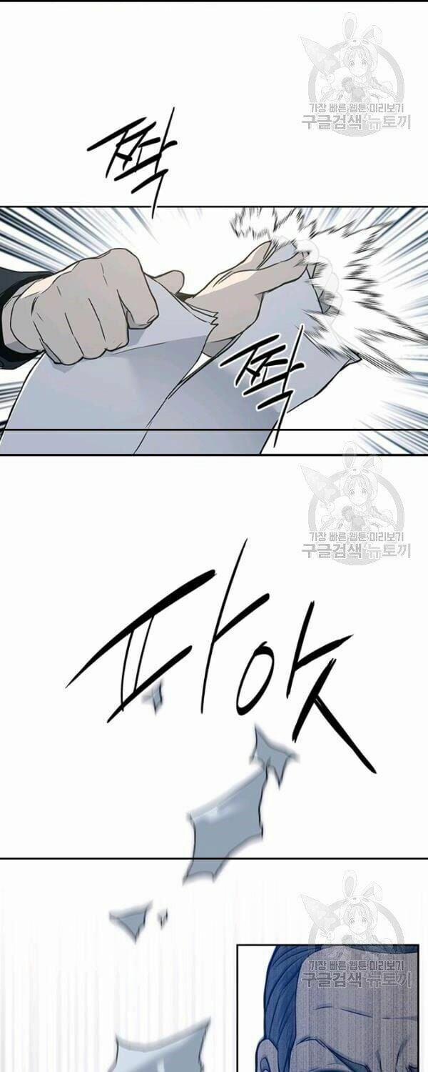 Đội Trưởng Lính Đánh Thuê 65 trang 54