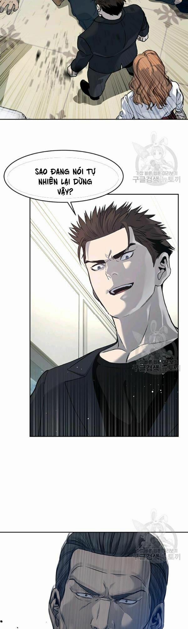 Đội Trưởng Lính Đánh Thuê 66 trang 1