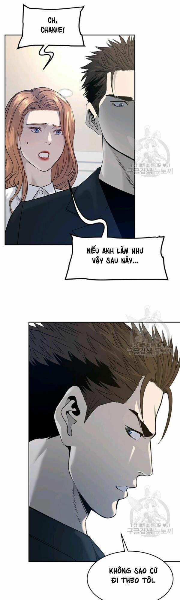 Đội Trưởng Lính Đánh Thuê 66 trang 4