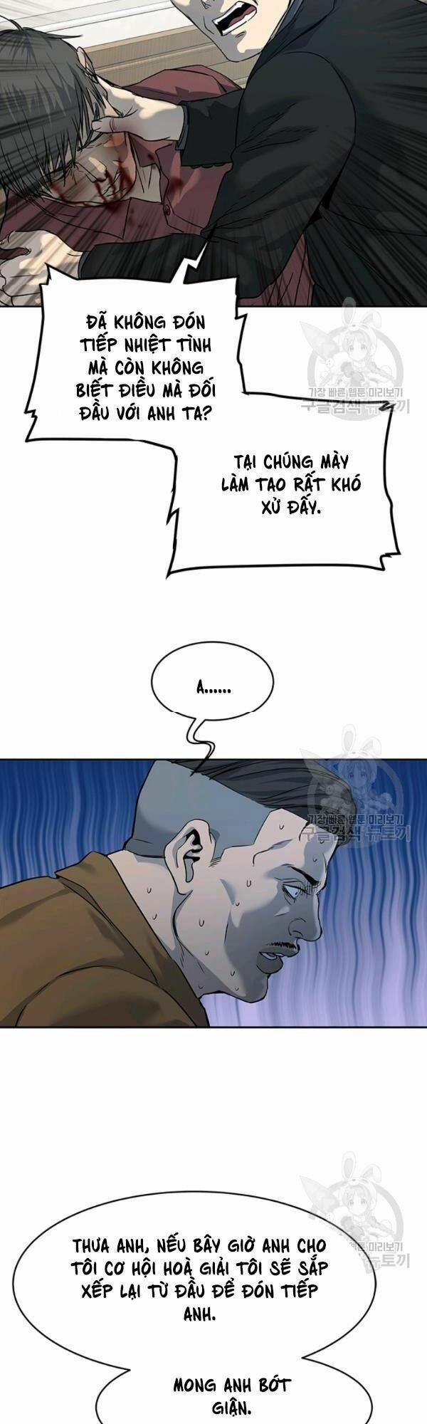 Đội Trưởng Lính Đánh Thuê 66 trang 43