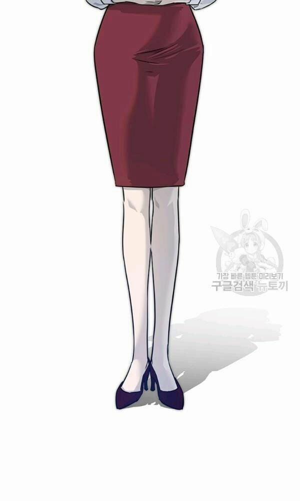 Đội Trưởng Lính Đánh Thuê 66 trang 52