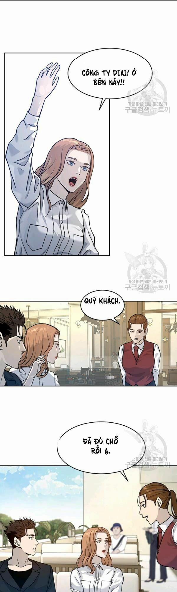 Đội Trưởng Lính Đánh Thuê 67 trang 38