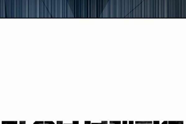 Đội Trưởng Lính Đánh Thuê 67 trang 49