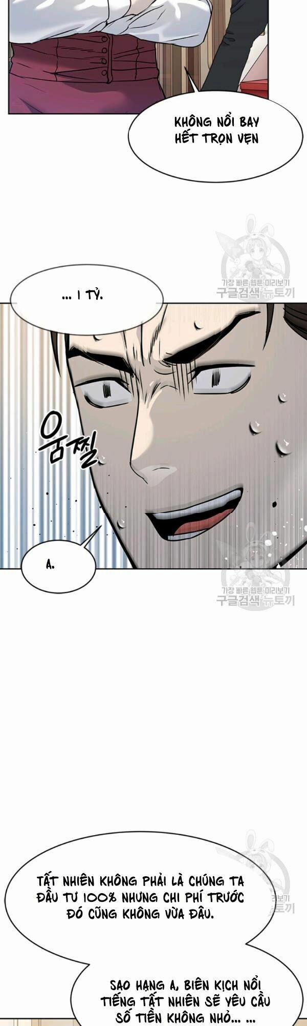 Đội Trưởng Lính Đánh Thuê 68 trang 10