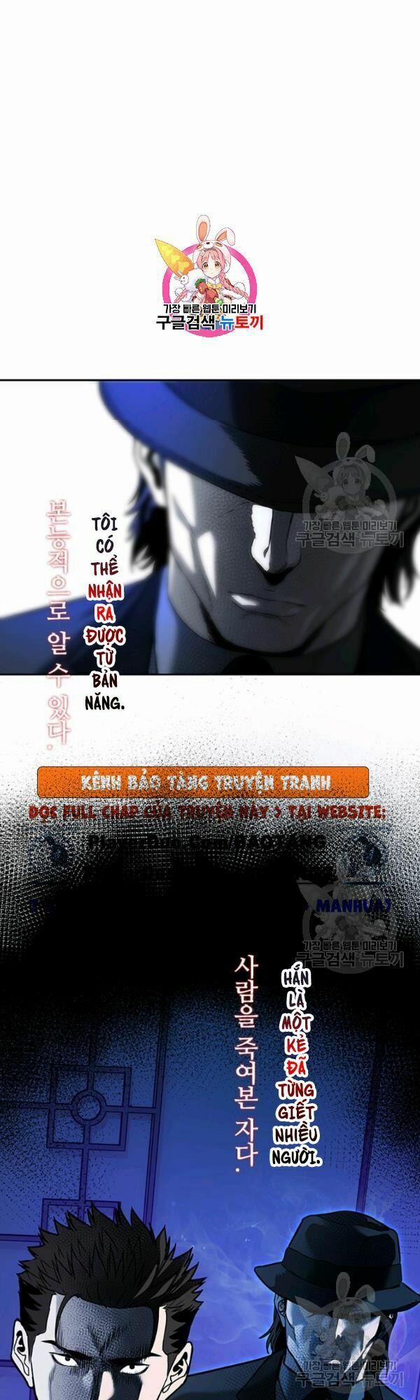 Đội Trưởng Lính Đánh Thuê 69 trang 0