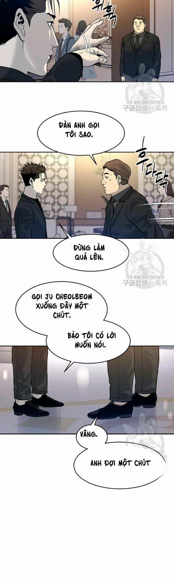 Đội Trưởng Lính Đánh Thuê 69 trang 32