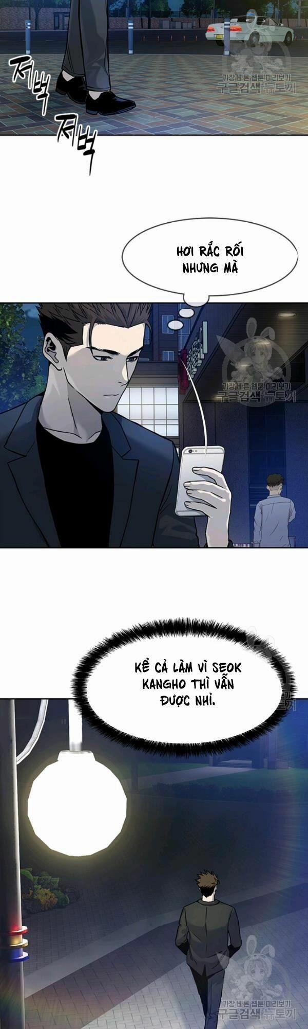 Đội Trưởng Lính Đánh Thuê 70 trang 21