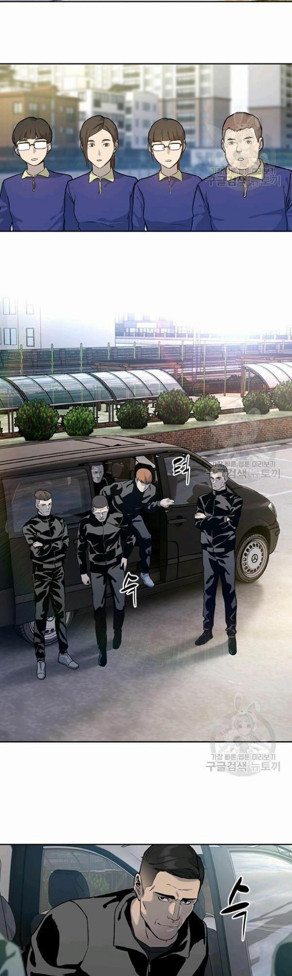 Đội Trưởng Lính Đánh Thuê 70 trang 35