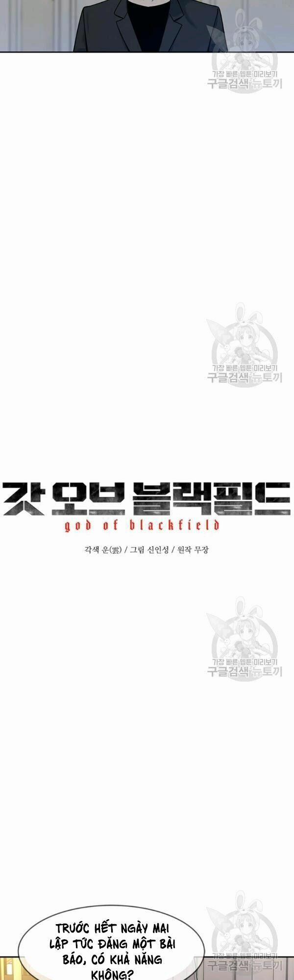 Đội Trưởng Lính Đánh Thuê 70 trang 9